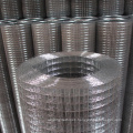 hot dip electro galvanized welded wire mesh